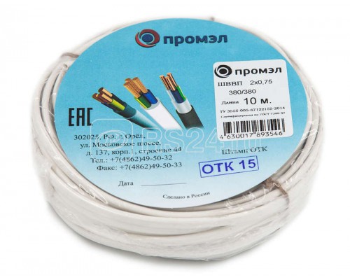 Провод ШВВП 2х0.75 (бухта 10м) (шт) Промэл 13321730
