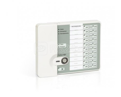 Пульт дистанционного управления Рубеж-ПДУ Рубеж ЗС000016562