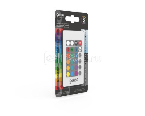 Пульт ИК для управления лампами Smart LED Gauss 966412400