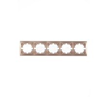 Рамка 5-м Мира горизонт. свет. корич. LEZARD 701-3100-150