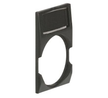 Рамка Osmoz узкая квадратная без вставки Leg 024318