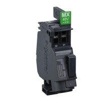 Расцепитель напряжения MX48В AC/DC NSXm SchE LV426842