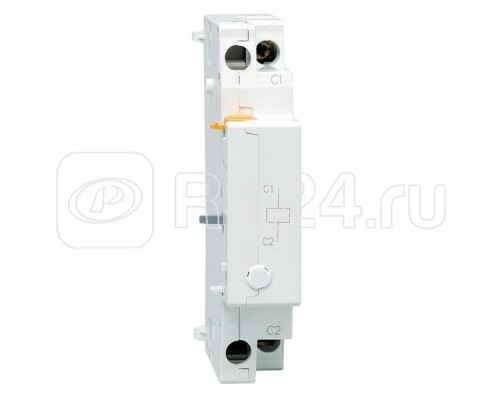 Расцепитель независимый RS AC220~230В 50Гц боковой монтаж LSIS 70911941003