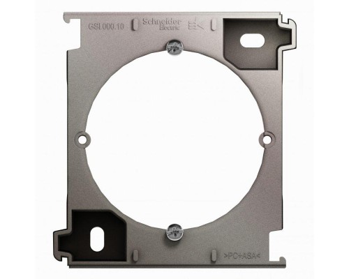 Расширение коробки ОП Glossa платина SchE GSL001200C