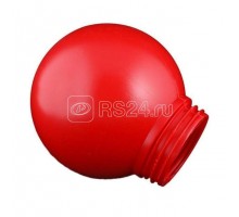 Рассеиватель к НСП 03-60/НББ 64-60 Шар d150 пластик красн. Элетех 1005550358