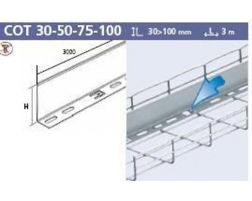 Разделитель для лотка COTFIL 50 EZ CABLOFIL CM586721