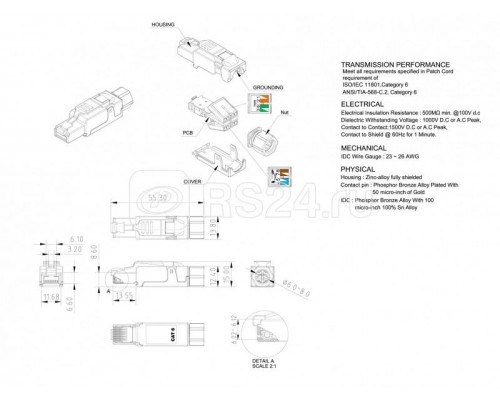 Разъем PLUF-8P8C-S-C6-SH RJ45 (8P8C) под витую пару полевая заделка кат.6 экран. для ож кабеля (общ. dкабеля 6-8мм 23-26 AWG) Hyperline 264783