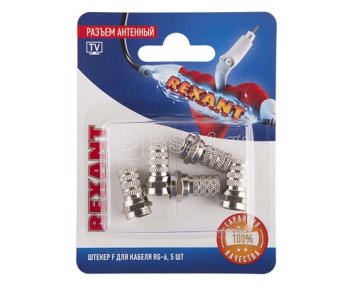 Разъем антенный на кабель штекер F для кабеля RG-6 (блист.5шт) Rexant 06-0004-A5