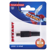 Разъем антенный на кабель штекер-TV черн. блист. Rexant 06-0013-A