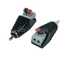 Разъем штекер RCA с быстрозажимной колодкой (блист.) Rexant 14-0413-2