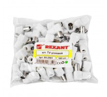 Разъем штекер TV угловой без пайки REXANT 05-2061