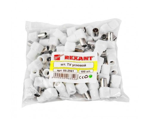 Разъем штекер TV угловой без пайки REXANT 05-2061