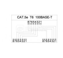 Разветвитель SPL-YT4-E2-U2 RJ45 4Pr.T568A/T568B -> 2Pr.10BASE + 2Pr.USOC Hyperline 34526
