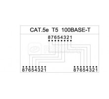 Разветвитель SPL-YT4-U2-U2 RJ45 4Prр.USOC -> 2 х 2Pr.USOC Hyperline 34552