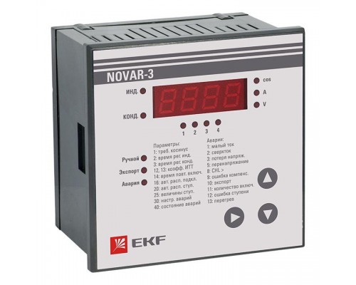 Регулятор NOVAR 03 PROxima EKF kkm-3