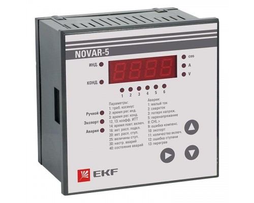 Регулятор NOVAR 05 PROxima EKF kkm-5