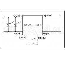 Регулятор освещенности SCO-803 (для светодиод. лент и ламп напряжением 12В DC; регулировка/вкл./выкл. одной кнопкой 2А IP20) F&F EA01.006.002