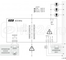 Регулятор освещенности SCO-816A (для всех типов ламп мощность до 3500Вт; 8-230В AC/DC; монтаж на DIN-рейке 230В IP20) F&F EA01.006.012