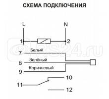 Регулятор температуры CRT-04 (от 0 до +60 град.C; микропроцессорный; многофункц.; ЖКИ индикация; с выносным датчиком в комплекте; монтаж на DIN-рейке 35мм 230В AC 16А 1P IP20) F&F EA07.001.009
