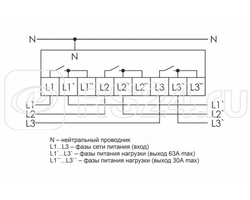 Реле контроля напряжения CP-723 (трехфазное; два режима работы - три однофазных реле или трехфазное реле напряжения; монтаж на DIN-рейке; 100450 AC 3NO 3х63А) F&F EA04.009.015