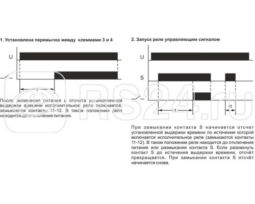 Реле времени RV-01 (задержка вкл. (1..120сек) 230В 16А 1перекл. IP20 монтаж на DIN-рейке) F&F EA02.001.007