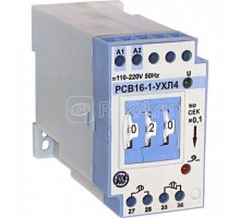 Реле времени РСВ-16-1 110-220В 50Гц (1-1000мин) ВНИИР A8120-76918501