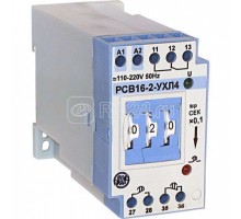 Реле времени РСВ-16-2 110-220В (1-999с) ВНИИР A8120-76918624