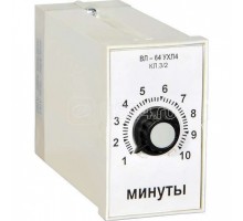 Реле времени ВЛ-64 0.33мин 110/220В задержка на вкл. ток контактов исп. реле 4А 1з+1р УХЛ4 Реле и Автоматика A8011-76911786