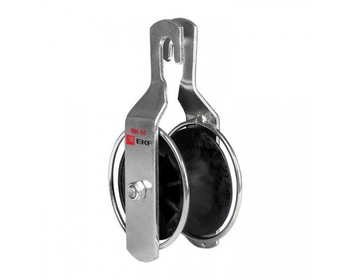 Ролик монтажный RM50 EKF rm-50