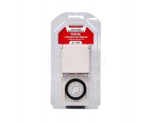 Розетка с механическим таймером в защитном корпусе RX-23 IP44 Rexant 11-6003