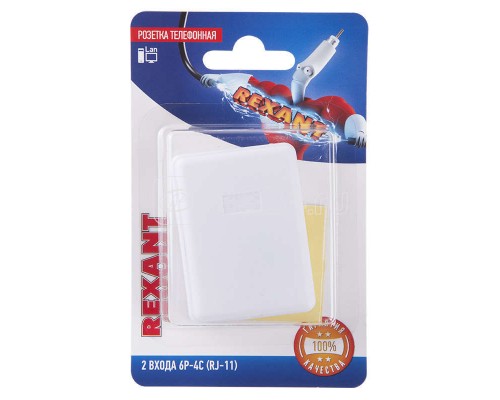 Розетка телефонная на стену 2 входа 6Р-4С (RJ-11) Rexant 06-0101-B