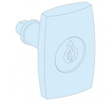 Ручка с замком + 2 ключа 405 IP55 Sche 08936