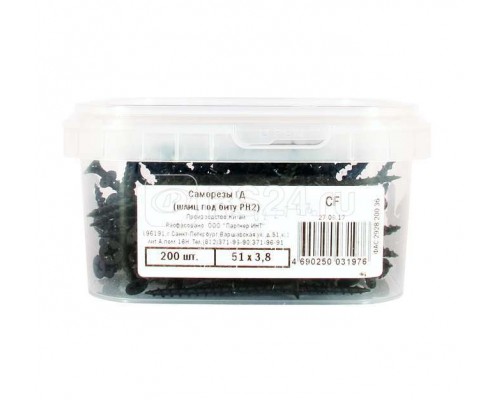 Саморез ГД 3.5х51 контейнер (уп.200шт) Партнер 42658