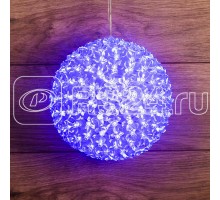 Шар светодиод. d20см 200LED 13Вт 220В IP20 син. NEON-NIGHT 501-607