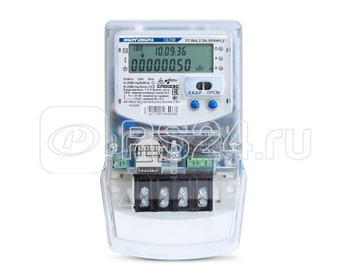 Счетчик CE208 S7.846.2.OA.QYUVFLZ SPDS 1ф многотариф. Моск.вр. Энергомера 101002008012280