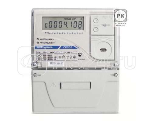 Счетчик CE303 S31 543 JAVZ Энергомера 101004003011793
