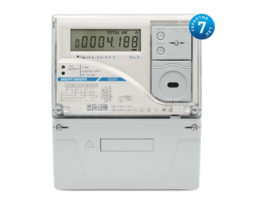 Счетчик CE 301 S31 003-JAVZ 5-10А 100В 0.5S класс точн.; многотариф. оптопорт RS485 Моск. вр. Энергомера 101004002011824