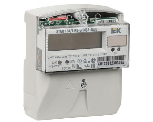Счетчик STAR 104/1 R5-5(60)Э 4ШО 1ф многотариф. ИЭК CCE-1R5-1-01-1