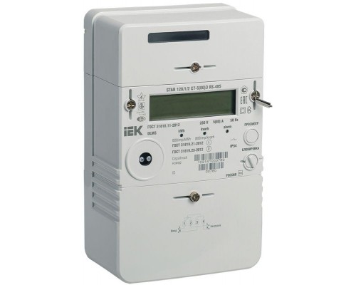 Счетчик STAR 128/1/2 С7-5(80)Э RS-485 UZ ИЭК IME11-12-C6-080-10-S