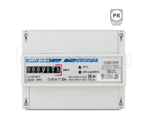 Счетчик ЦЭ6803В 1 230В 5-60А 3ф.4пр. Э Р31 F Энергомера 101003001011681