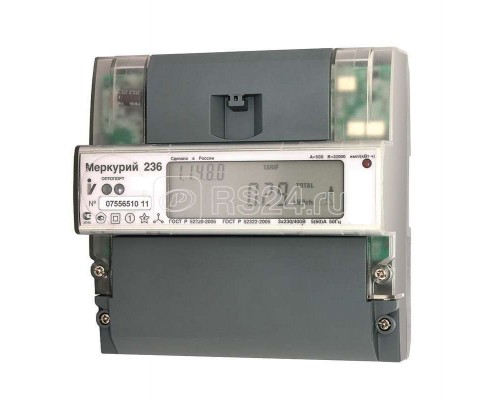 Счетчик Меркурий 236 ART-03 PQRS 3ф 5-10А 0.5S/1.0 класс точн. многотариф.; оптопорт RS485 ЖКИ DIN-рейка Екат вр. юр. лица Инкотекс М0000051672