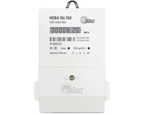 Счетчик НЕВА 104 1S0 5-60А 230В винт ЖКИ Тайпит 6079861
