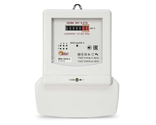 Счетчик НЕВА 301 0.5Т0 3ф 1-7.5А 3х230/400В 0.5s класс точн. 1 тариф. мех. табло винт Тайпит 6035381