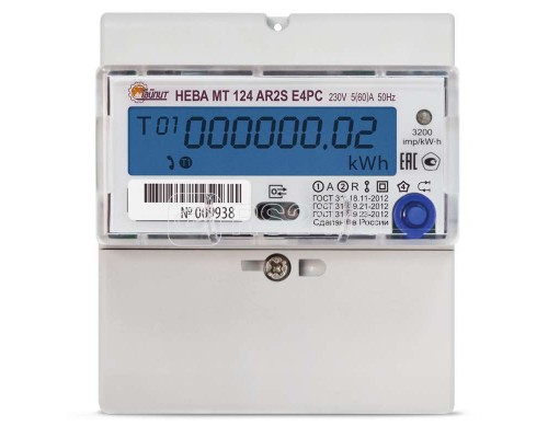 Счетчик НЕВА МТ 124 AR2S E4PC 1ф 5-60А 220В многотариф. ЖКИ Моск. вр. Тайпит 6119320