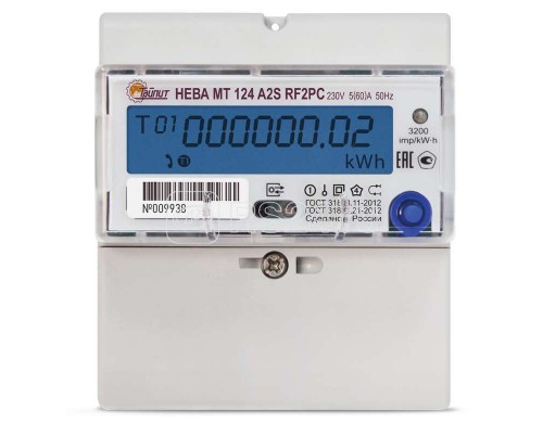 Счетчик НЕВА МТ 124 AR2S RF2PC 5(60)А 1ф 78 регион Тайпит 6118502