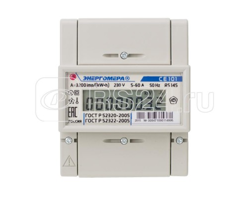 Счетчик СЕ 101 R5 145 1ф 5-60А 1 класс точн. ЭР Энергомера 101001003009471