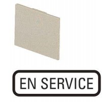 Шильдик EN SERVICE 383SQ25 EATON 038771