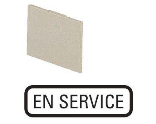 Шильдик EN SERVICE 383SQ25 EATON 038771