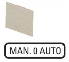 Шильдик HAND 0 Авто 397SQ25 EATON 072303