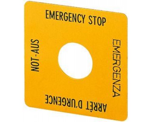Шильдик аварийная остановка пустой SQT1 жел. EATON 058874